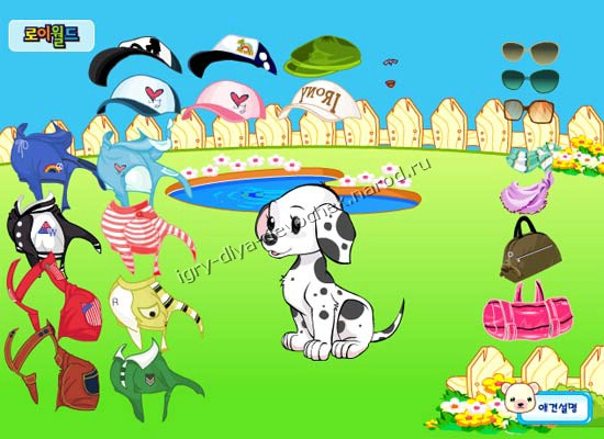 игры для девченок питомцы